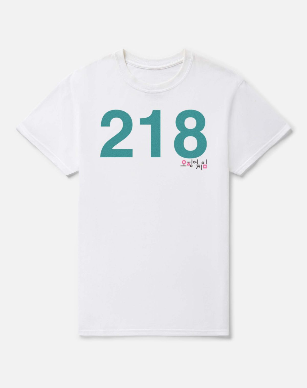 Player 218 T Shirt - Squid Game